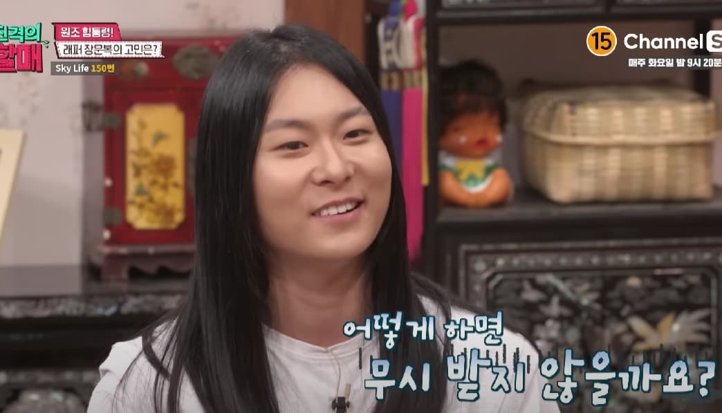 Image Source_YouTube |채널S