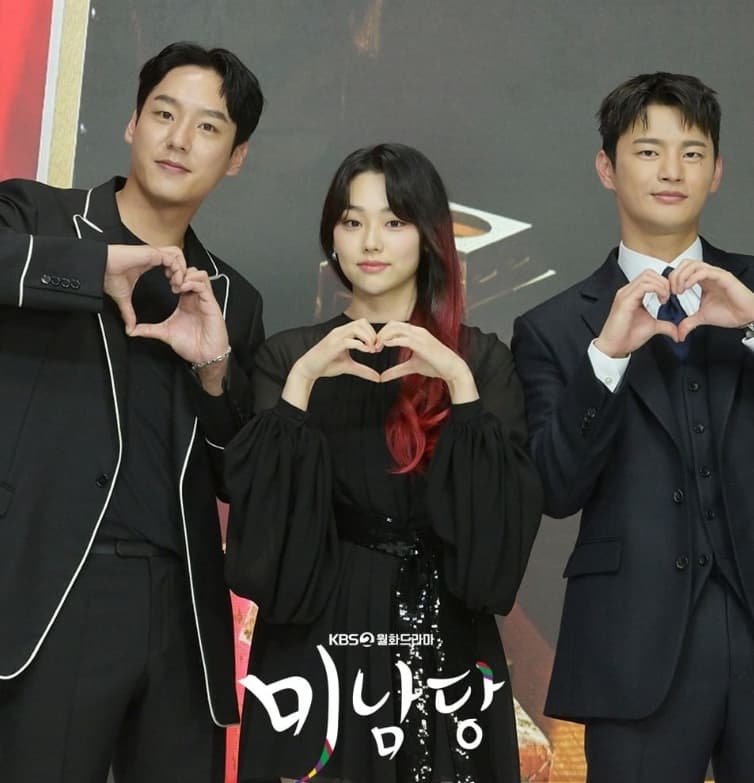Image Source_Instagramㅣkbsdrama