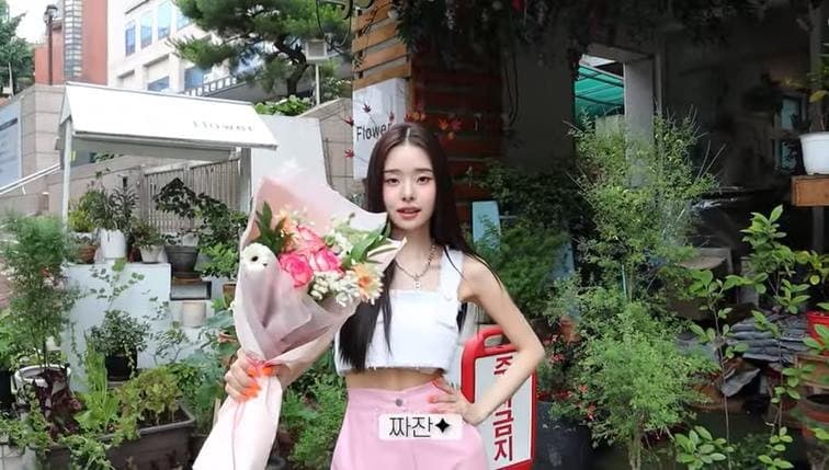 Image Source_youtube free지아