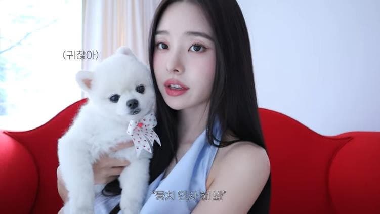 Image Source_youtube free지아