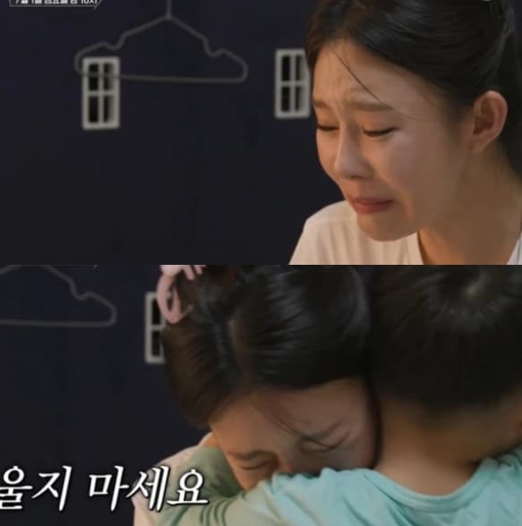 Image Source : 온라인 커뮤니티