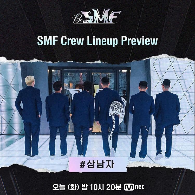 image source-instagram@ mnet_dance
