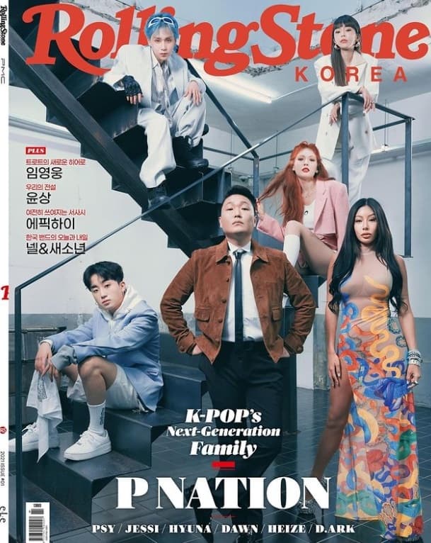 Image Source_Instagram |42psy42