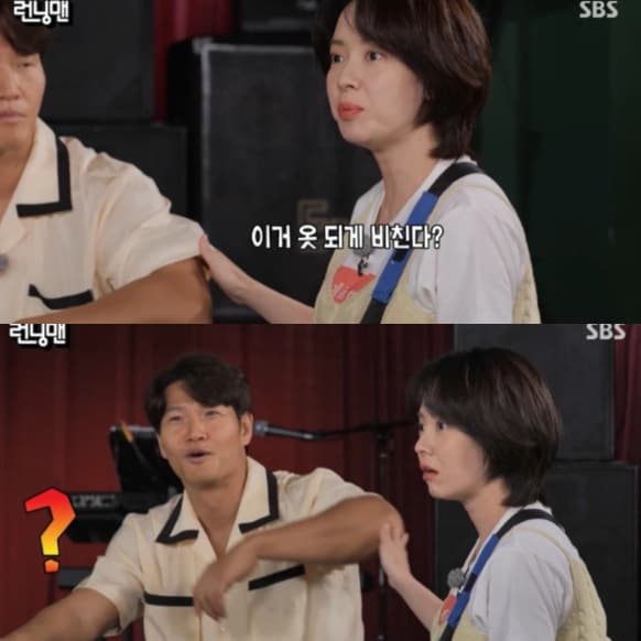 Image Source | 온라인 커뮤니티