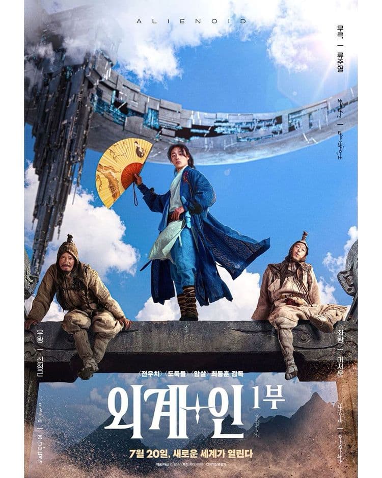 image source-instagram@____kimwoobin