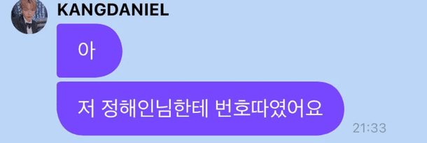 image source-온라인 커뮤니티