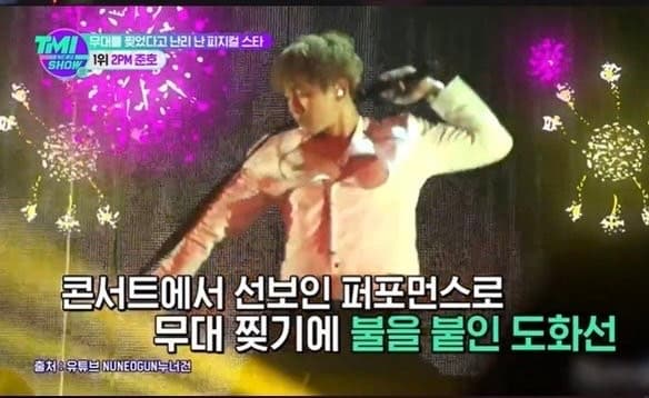 image source-youtube@Mnet K-POP截圖