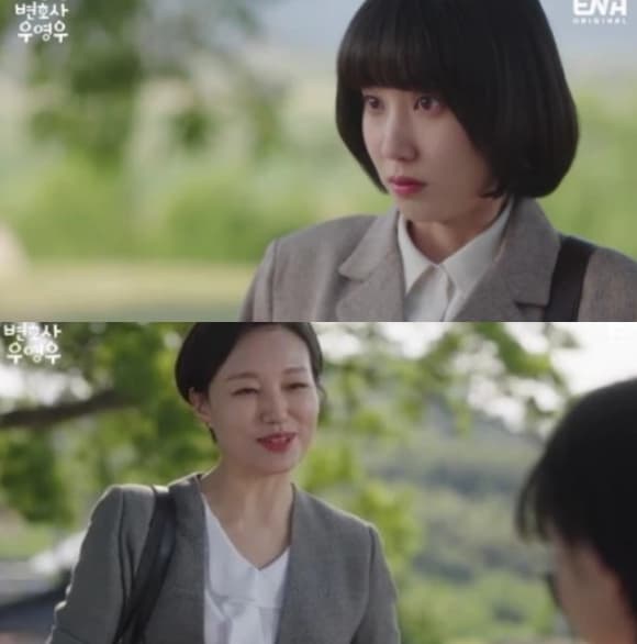 Image Source |온라인 커뮤니티