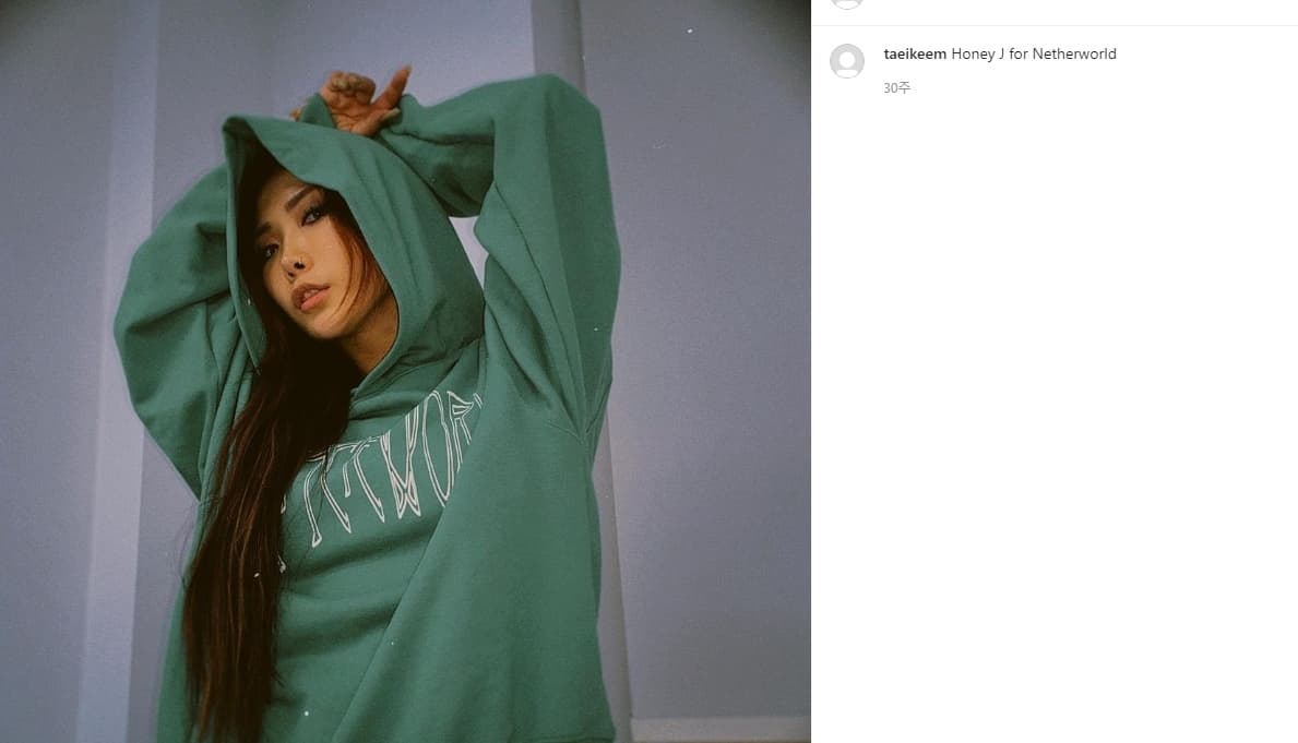 Image Source_Instagram |taeikeem