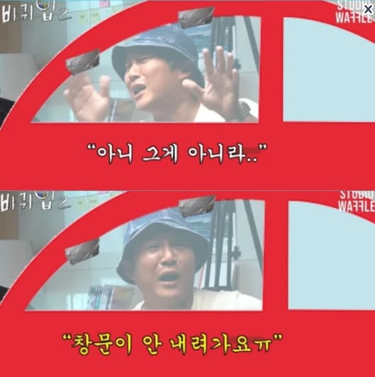 Image Source_YouTube|스튜디오 와플 - STUDIO WAFFLE