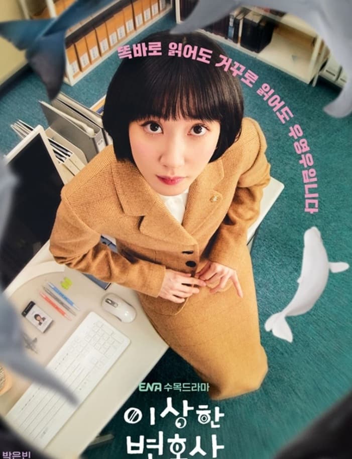 Image Source |온라인 커뮤니티