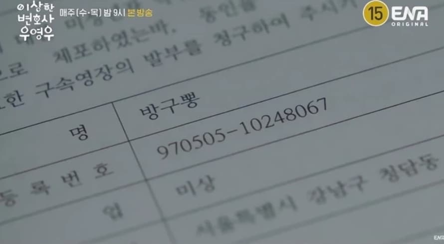 Image Source |온라인 커뮤니티