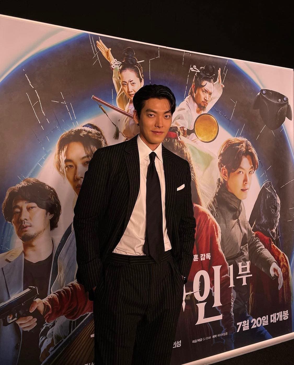 Image Source : Instagram | ____kimwoobin
