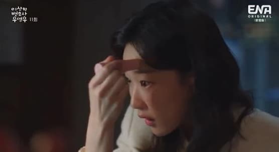Image Source_YouTube |알면 뭐하니?