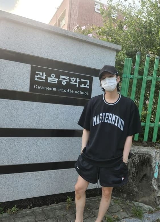 Image Source_Instagram | agustd