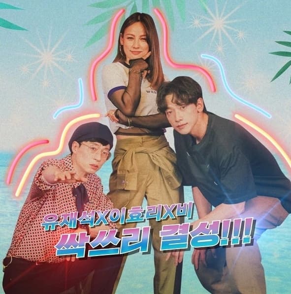 image source |온라인 커뮤니티