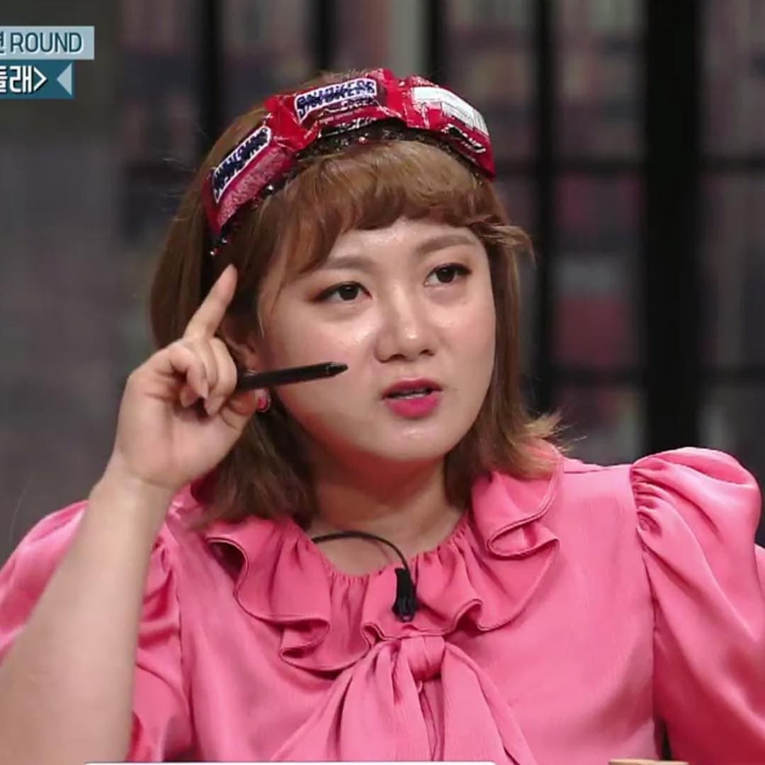 Image source_instagram|narae.park1025
