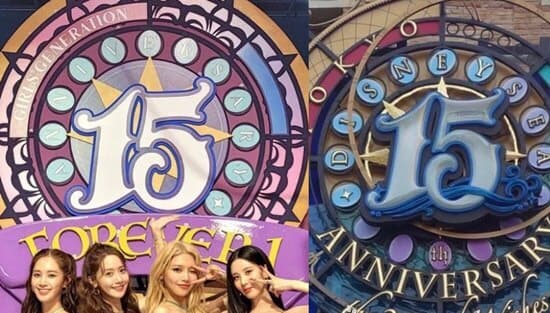 Image Source : Instagram | girlsgeneration