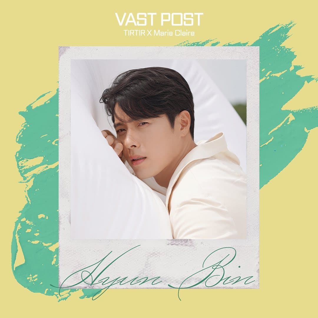 Image source_Instagram|vast.ent