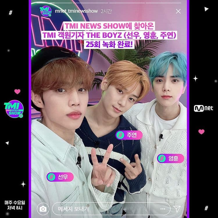 Image Source_Instagram | mnet_tminewsshow