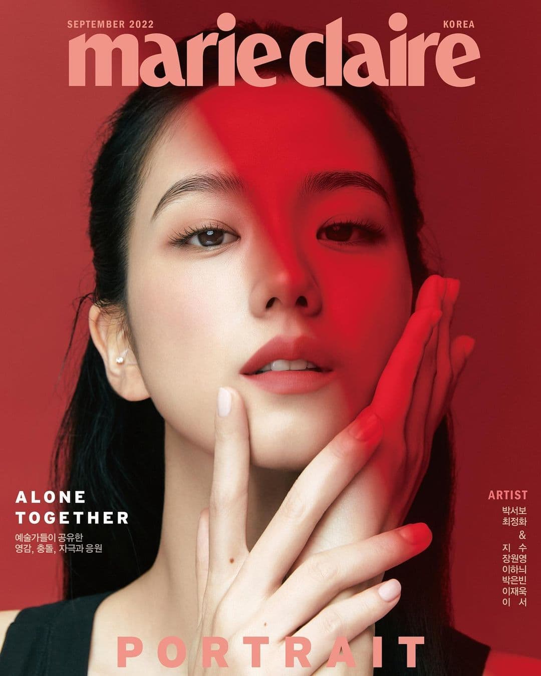 Image source_instagram|marieclairekorea