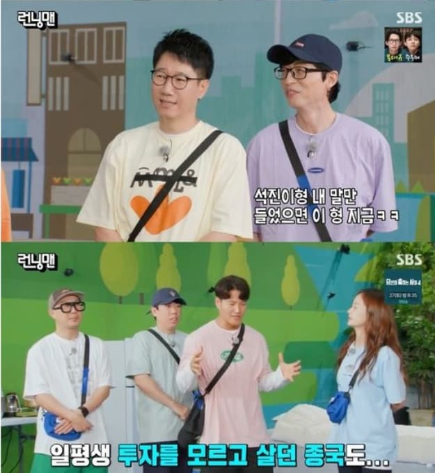 image source |온라인 커뮤니티