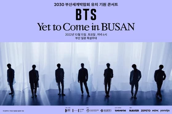 Image source_Instagram|bts.bighitofficial