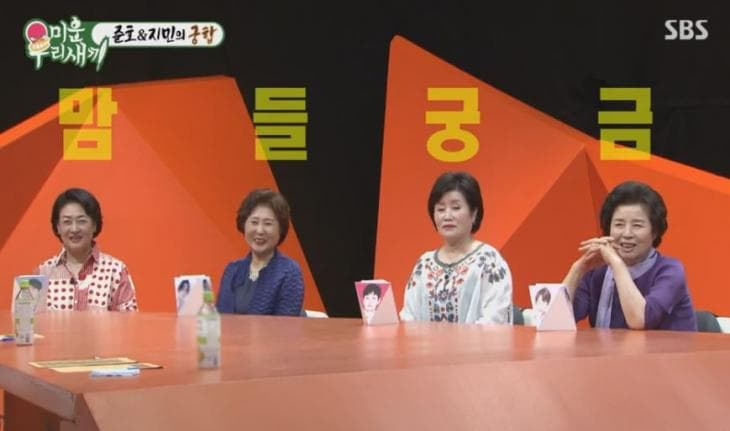 Image Source | Topstarnews提供