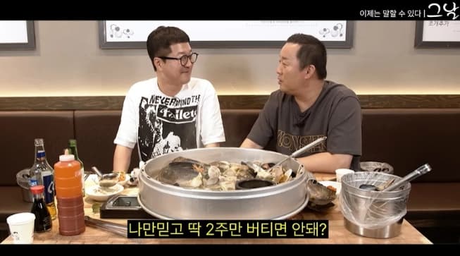 image source |온라인 커뮤니티