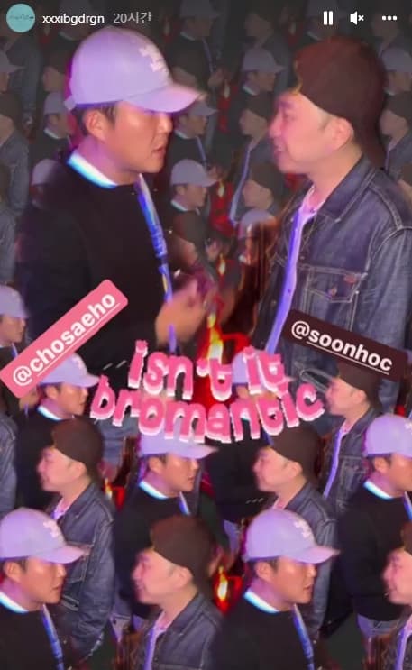 Image Source_Instagram |xxxibgdrgn