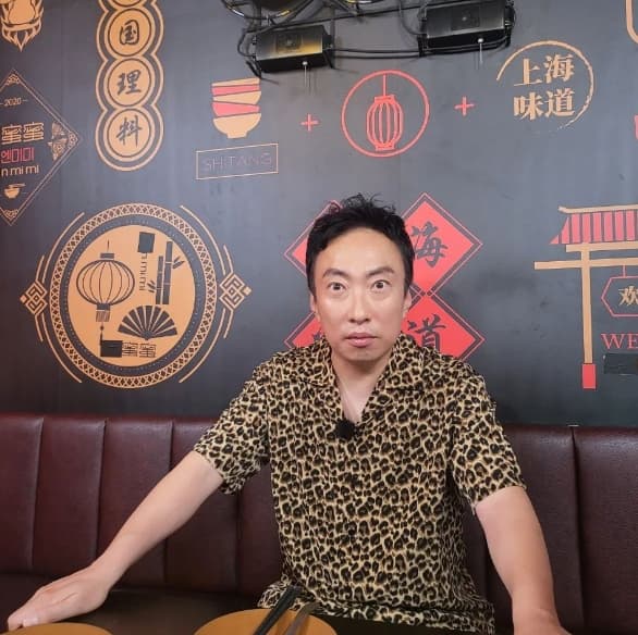 Image source_Instagram|dj_gpark