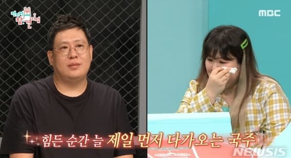 image source |온라인 커뮤니티