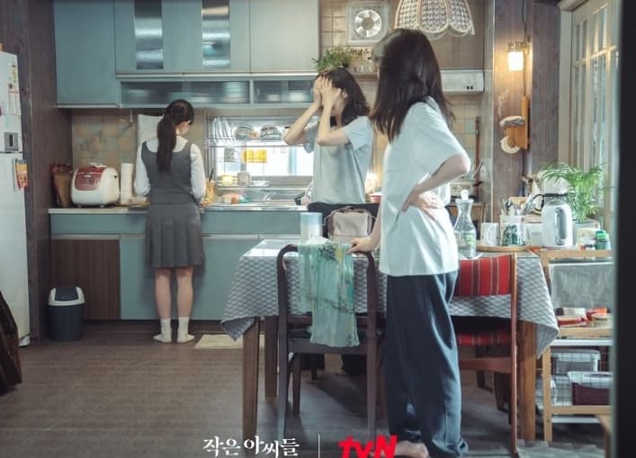 Image Source_Instagram |tvn_drama