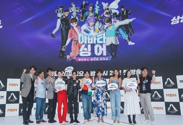 Image Source | Topstarnews提供
