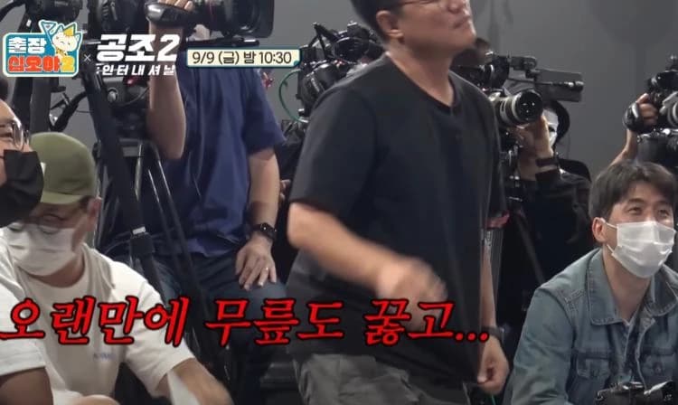 Image source_Youtube|채널 십오야