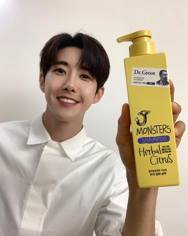 Image Source_Instagram | prince_kwanghee