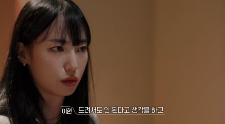 image source_온라인 커뮤니티