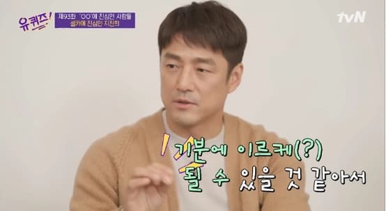 image source_온라인 커뮤니티