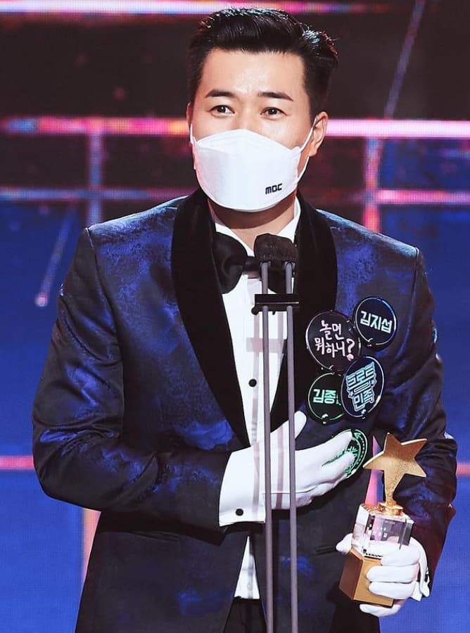 Image source_Instagram | 79jongmin