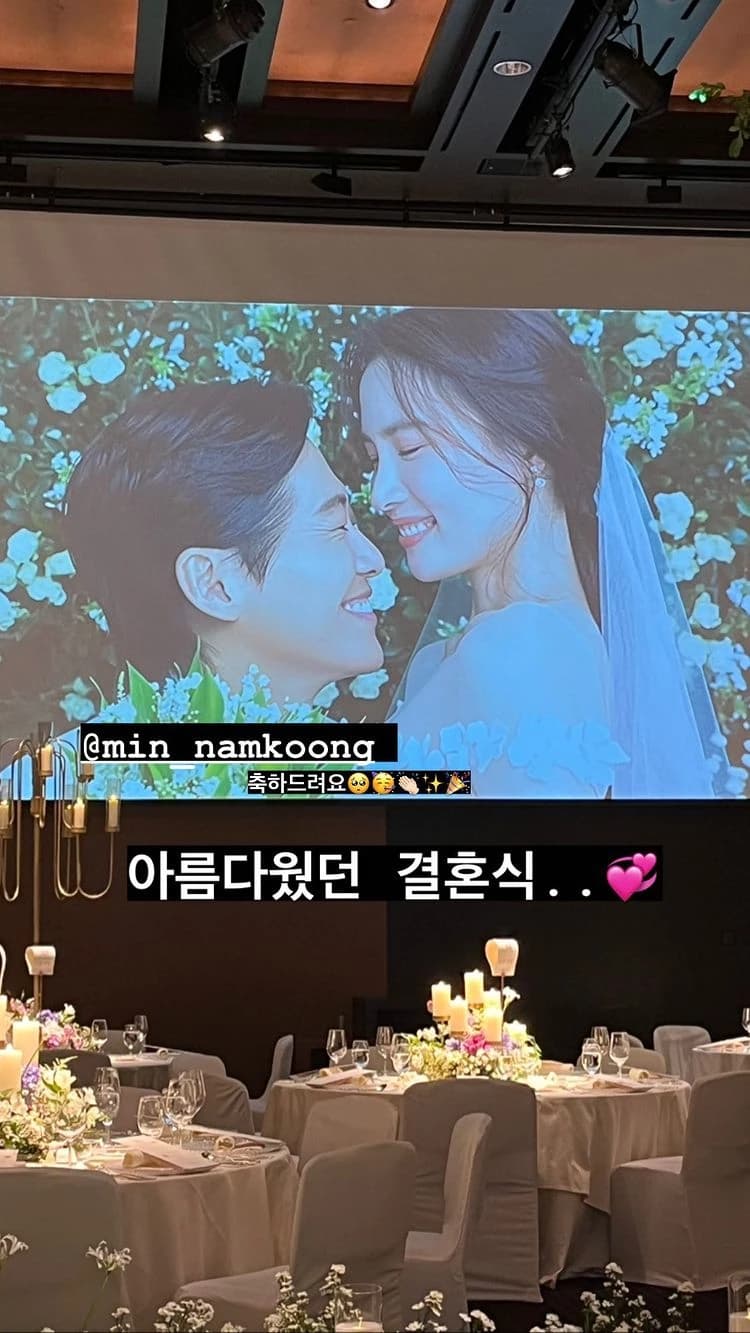 Image source_Instagram | seolhyunalways