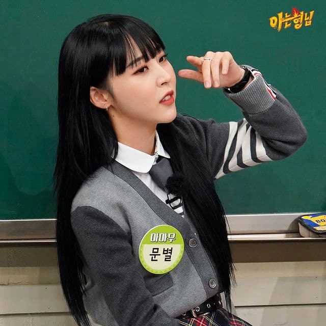 Image Source_Instagram | mamamoo_official