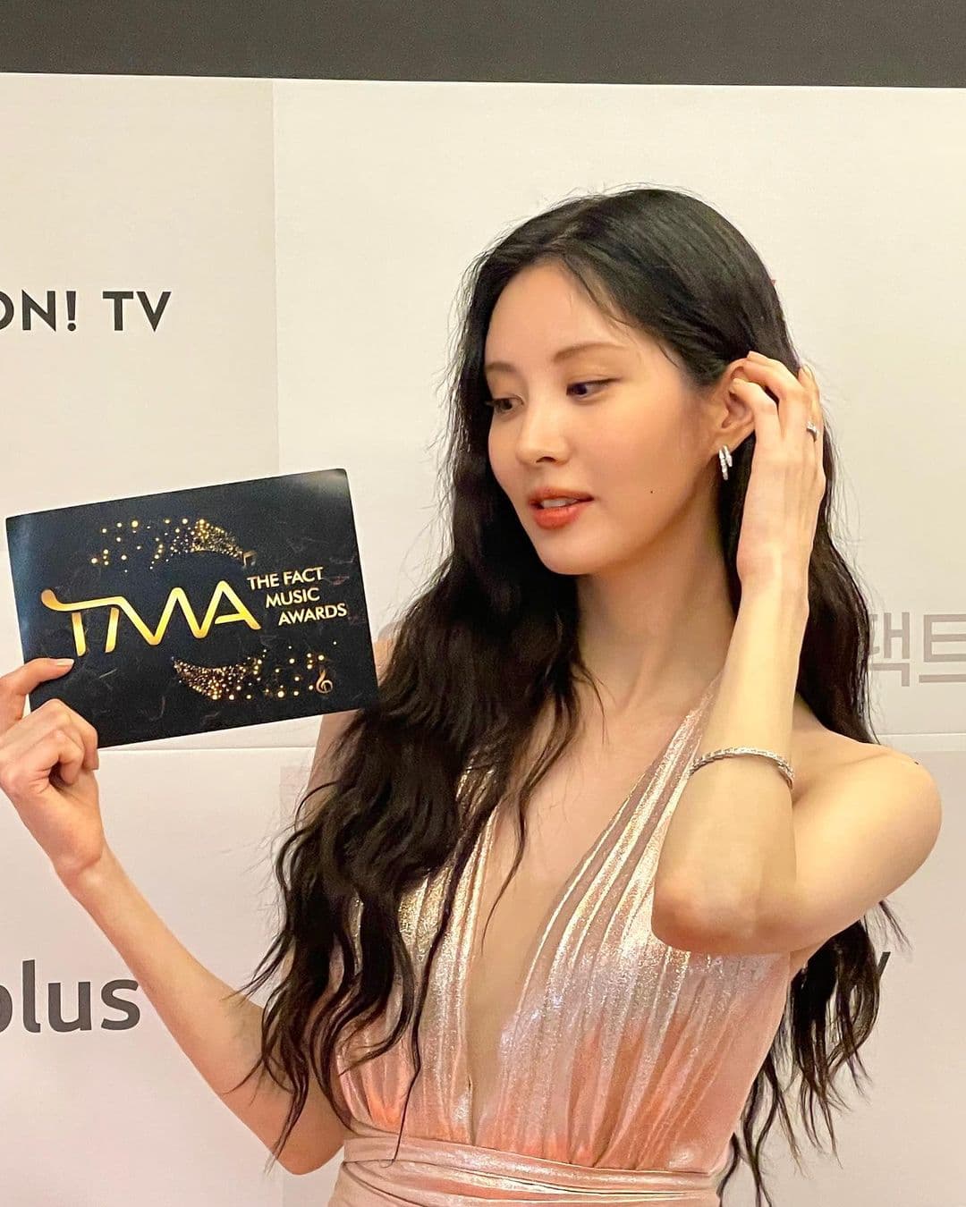 Image source_Instagram | seojuhyun_s