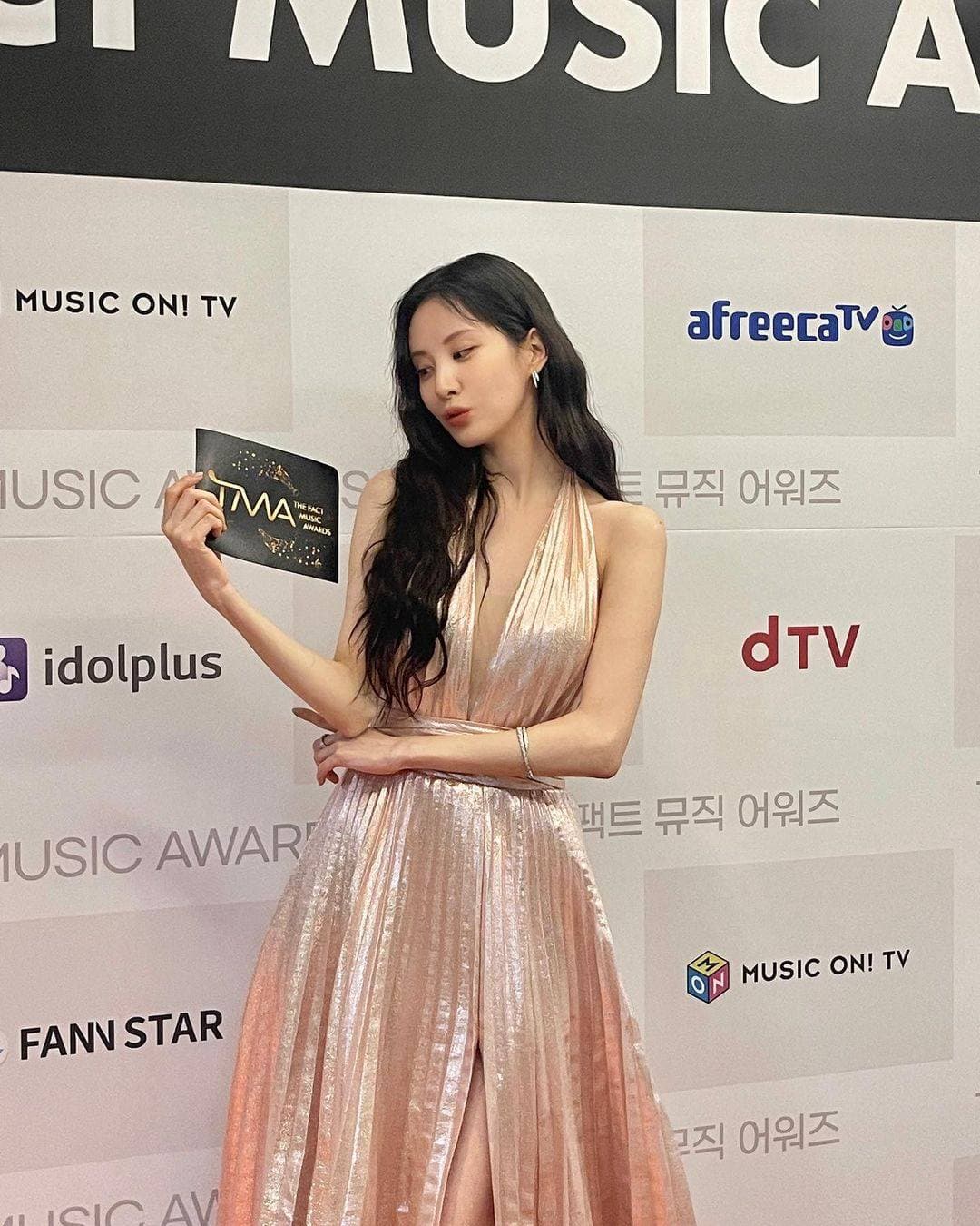 Image source_Instagram | seojuhyun_s