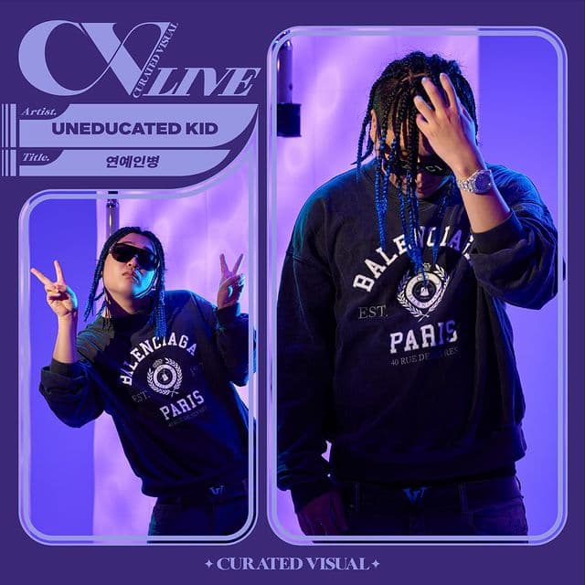 Image Source_Instagram | uneducatedkid
