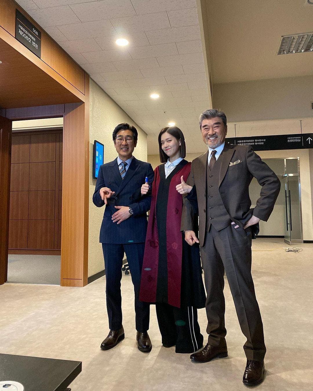 Image source_Instagram | kj_ieun