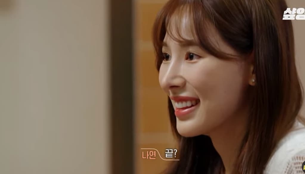 Imasge source_ YouTube | 샾잉 #ing