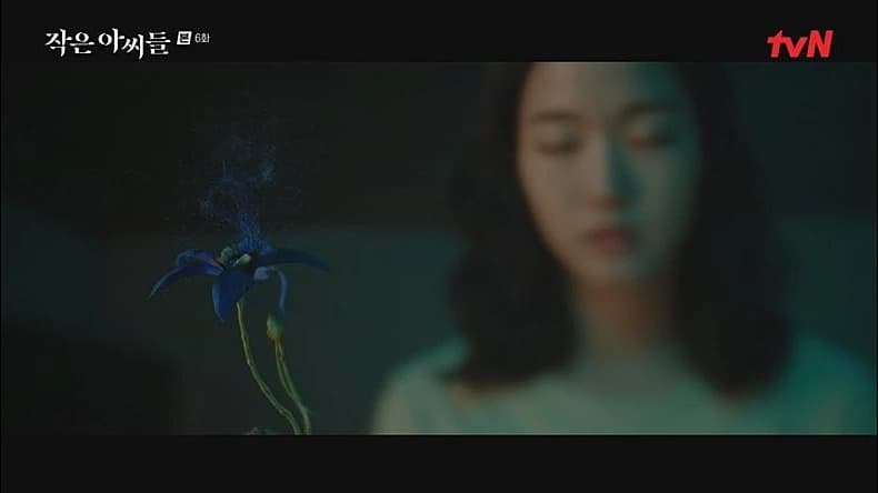 Image source_ Instagram | tvn_drama