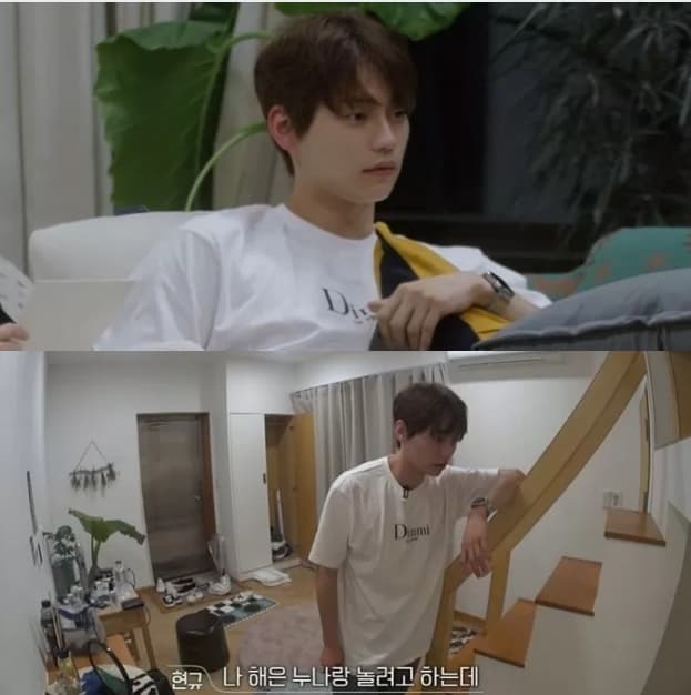 Image Source | 온라인 커뮤니티