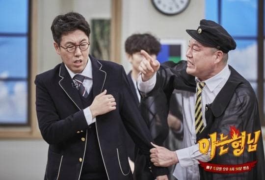 Image Source | 온라인 커뮤니티