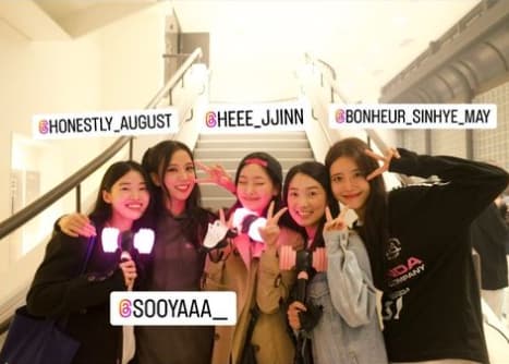 Image Source_Instagram | hye_yoon1110